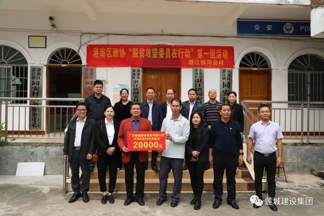 微信圖片_20201117091447.jpg 184..jpg